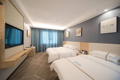 BuErjin QiYuehai Holiday inn