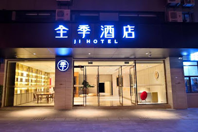 Ji Hotel