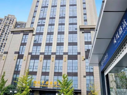Zhonghe International Hotel