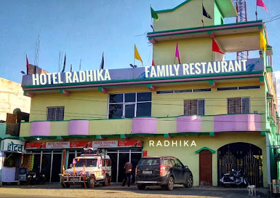 Radhika Hotel