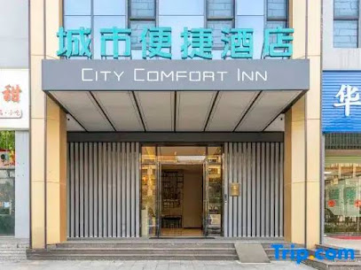City Comfort Inn Hotel