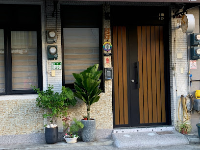 愉品居 台南民宿