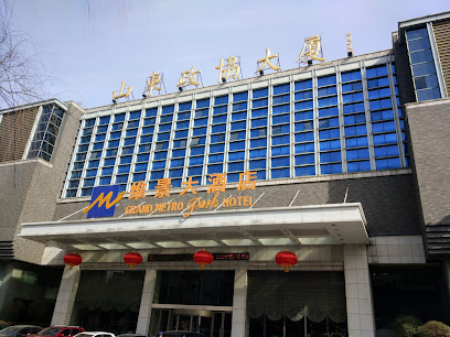 山东齐汇维景国际大酒店
