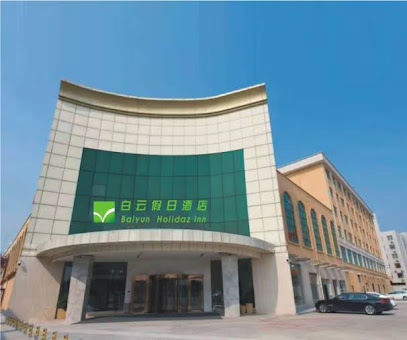 Rejoice by Argyle Guangzhou Airport Zone