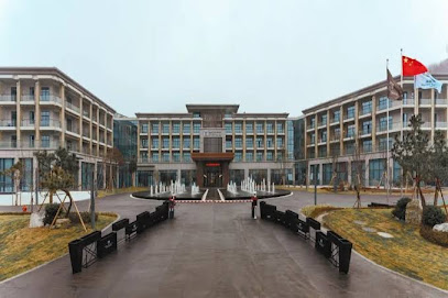 ShengSi Maison New Century hotel