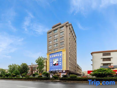 Xi Yatu International Hotel