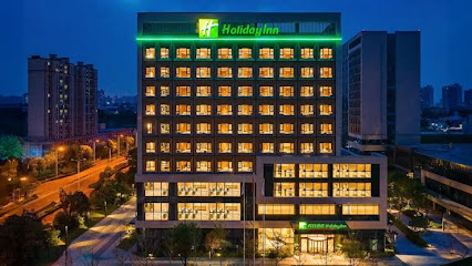 Holiday InnXian East, an IHG Hotel