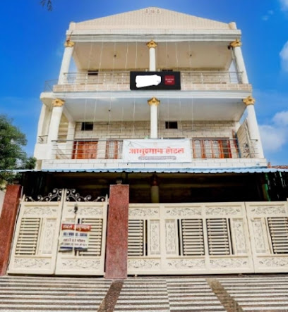 Ayushmaan Premium Hotel