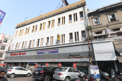 Mohan Hotel