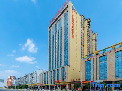 Vienna International Hotel