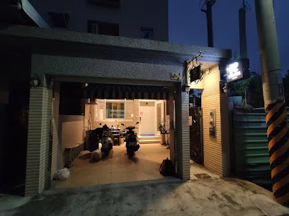 二高轻旅民宿