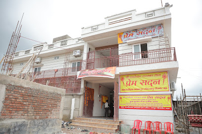 Prem Sadan
