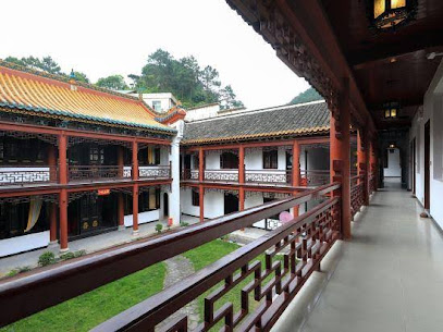 Nanyue Vegetarian Hall