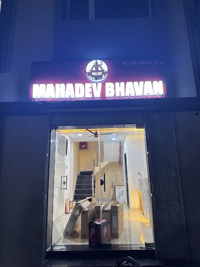 Hotel Mahadev Bhuvan