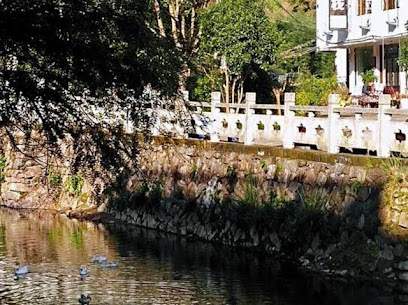 Nanxi Longevity Flower Farmer Stay Inn