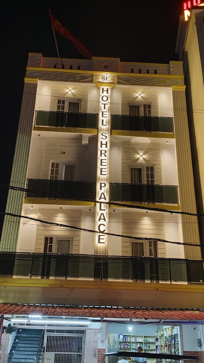 Hotel Shree Palace(800 meter from jagannath temple,puri)