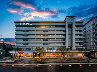 Ji Hotel
