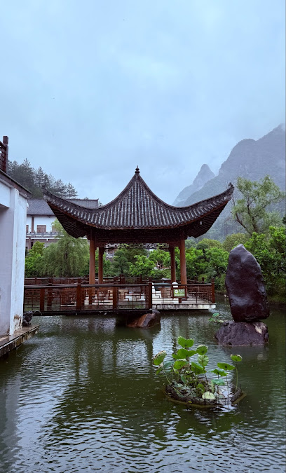 Dajueshan International Hotel