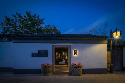 suzhouchangyuanyouxiongjiudian