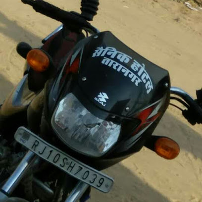 Sainik Hotel Taranagar