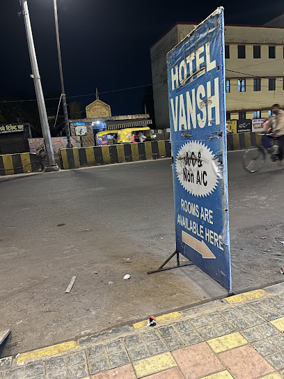 Hotel Vansh