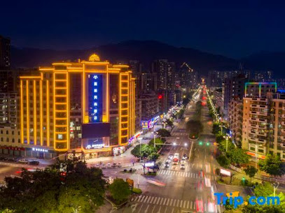 粤北明珠大酒店