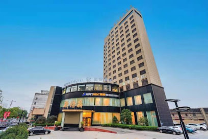 绿晶大酒店