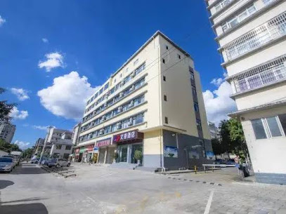 Pu'er Wengang Business Hotel