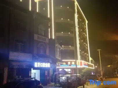 ZHEKELI HOTEL