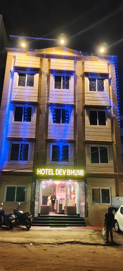 Hotel Dev Bhumi