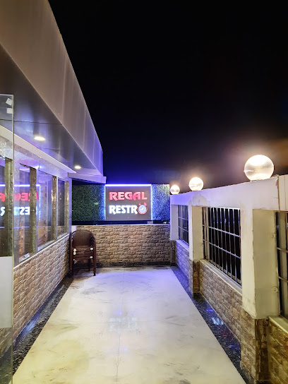 Hotel Amreshwar