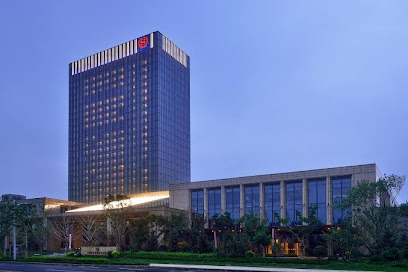 沈阳新都绿城喜来登酒店