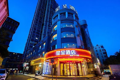 Starway Hotel