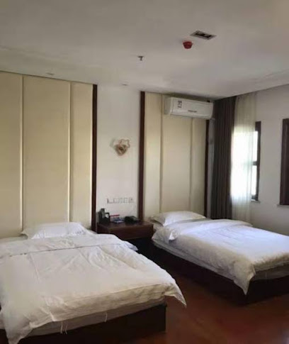 Guikangyuan Business Hotel