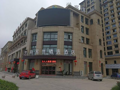 Thank U Select Hotel