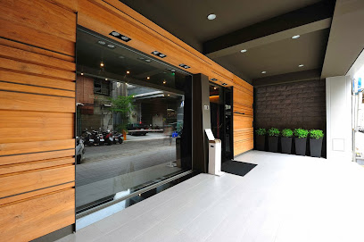 馥俐旅店 Forward Suit II