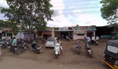 HOTEL VINAYAK