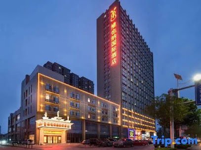 Vienna International Hotel